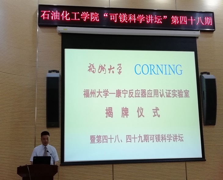 QQ图片20180908235048