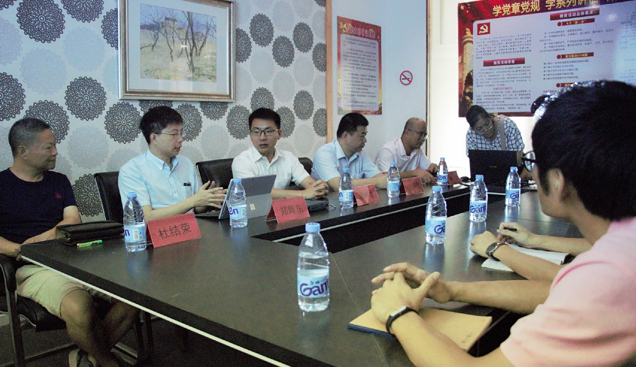 博士队第二天1 博士队第二天1