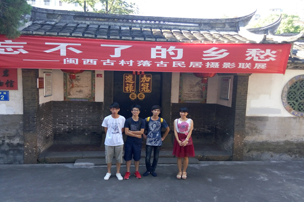 寻访红色足迹实践队8月26日简报