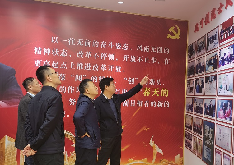 微信图片_20201228205148