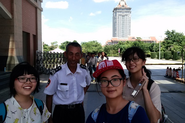 品城市文化之队8月28日简报 (2)