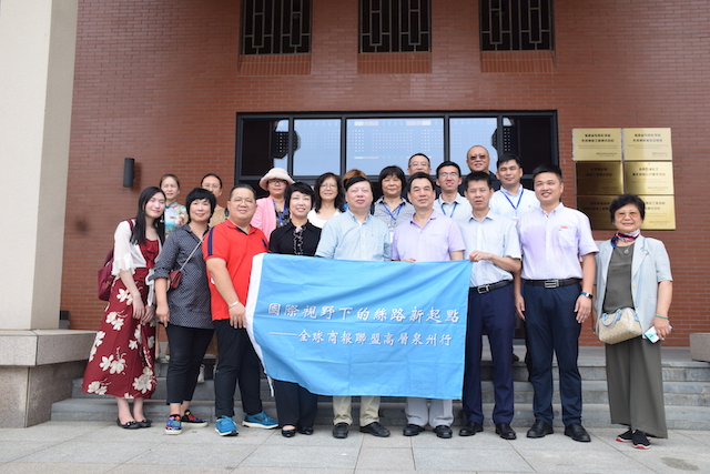 //www.new-broad.com/uploadfile/2019/0914/20190914020216223.jpeg //www.new-broad.com/uploadfile/2019/0914/20190914020216223.jpeg