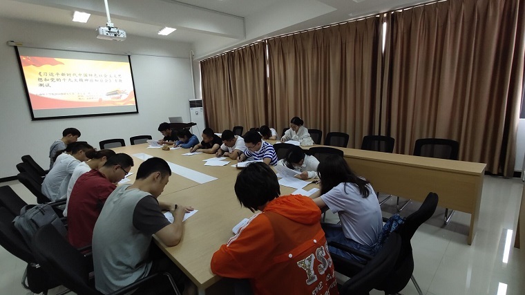 QQ图片20190518153911