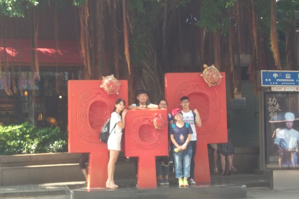 品城市文化之队8月27日简报 (5)