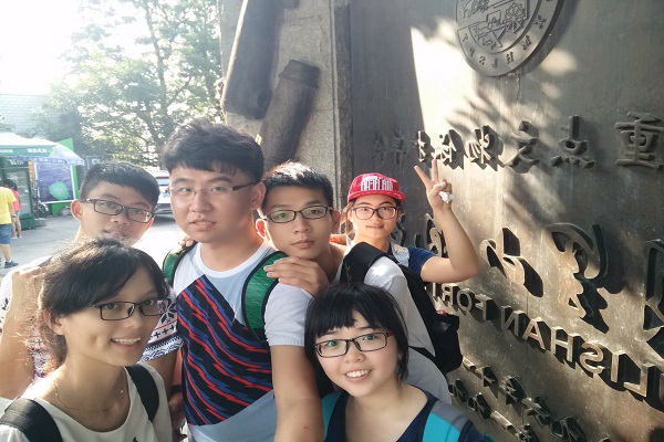 品城市文化之队8月26日简报 (4)