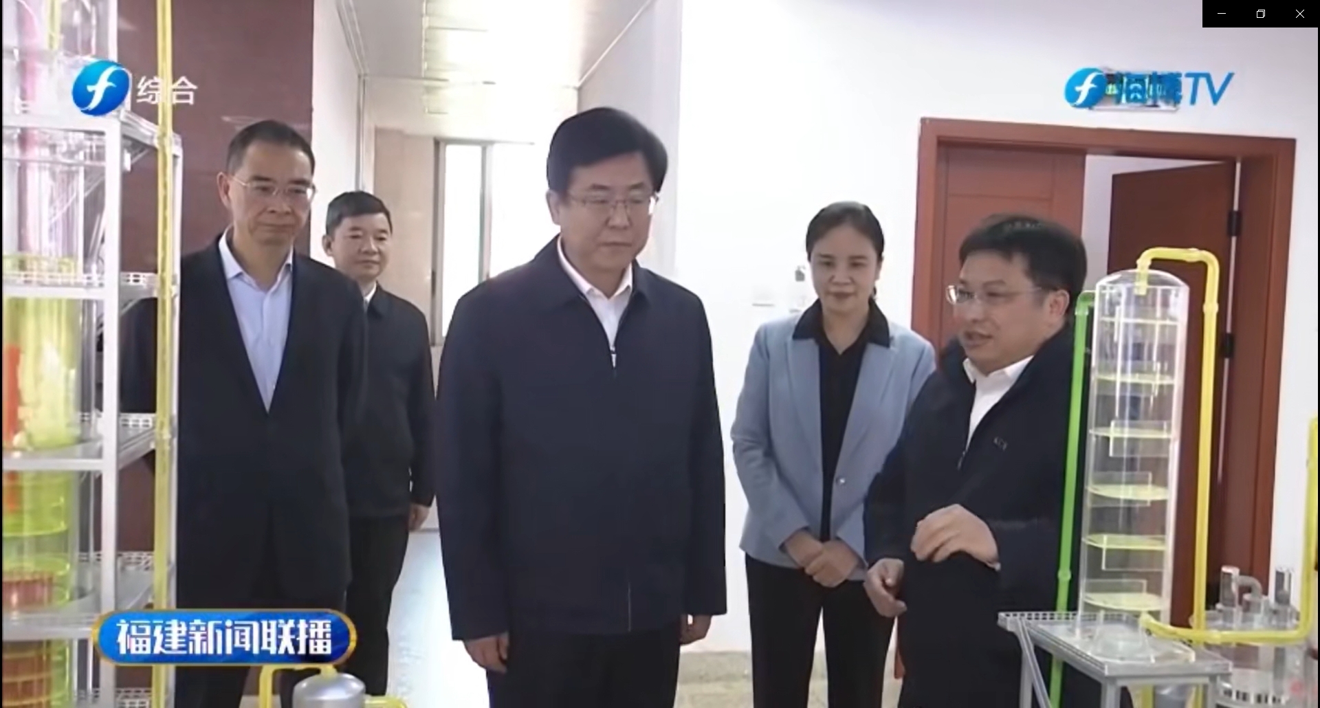 福建日报（2024-03-29）：省长赵龙赴 苏畅
调研