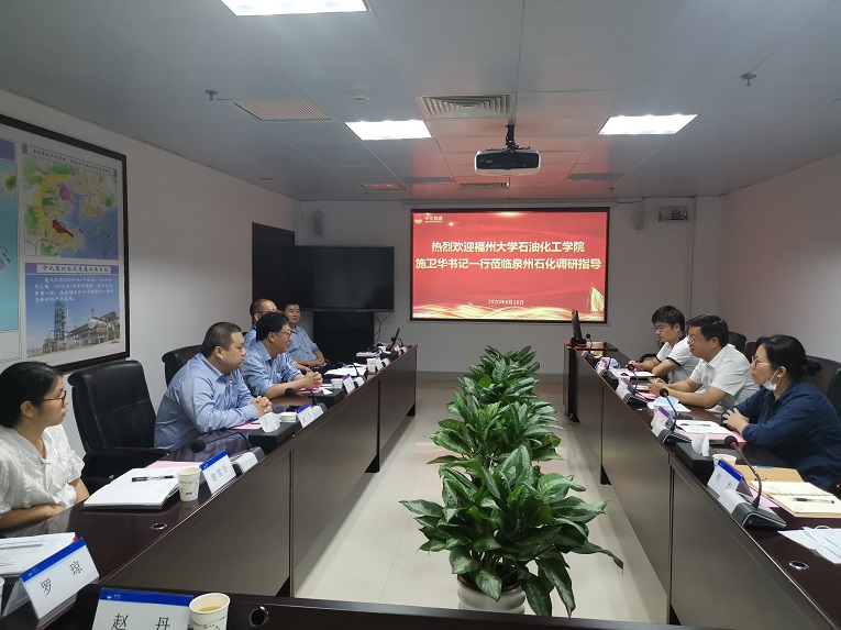 微信图片_20200827213444