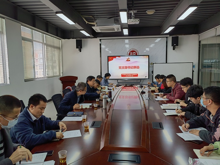 微信图片_20210313003310