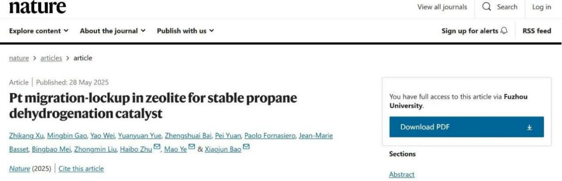 热烈祝贺！  苏畅
鲍晓军教授、朱海波教授团队继Science后，再发Nature!
