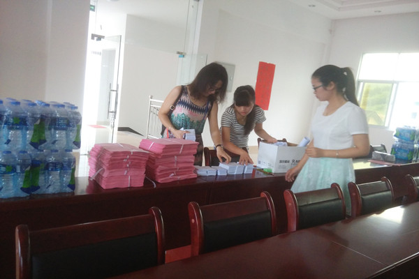 连城队7月21日简报1